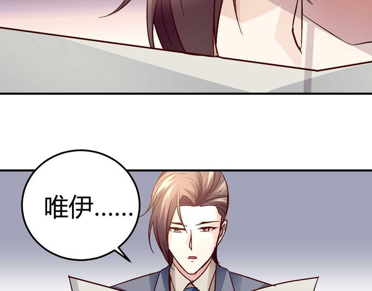 第三十一话(1/2)-第31话