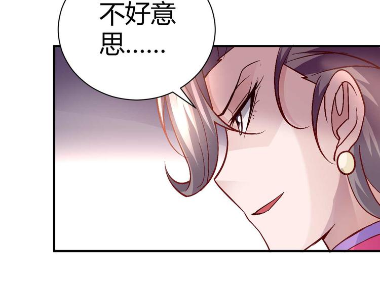 第三十三话(1/2)-第33话