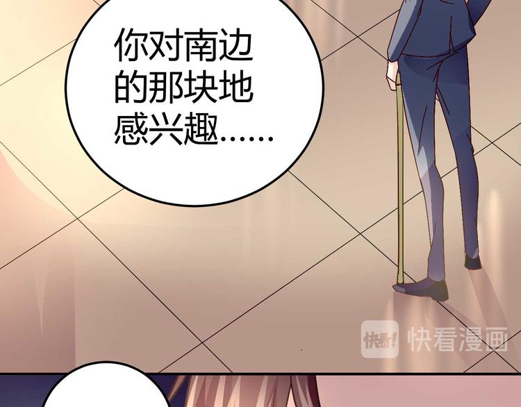 第三十三话(1/2)-第33话