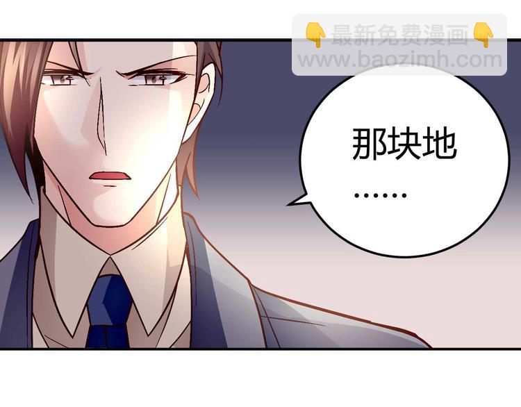 第三十三话(1/2)-第33话