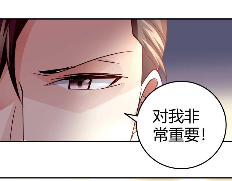 第三十三话(1/2)-第33话