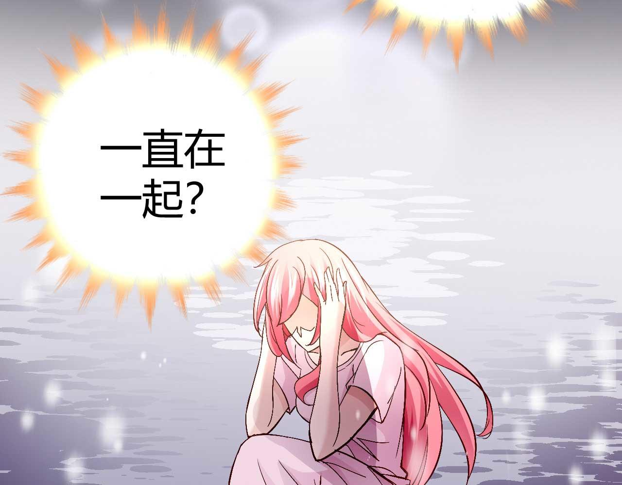 第三十七话-第37话
