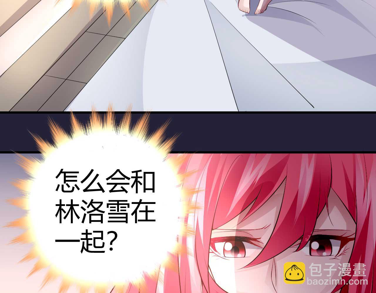 第三十七话-第37话