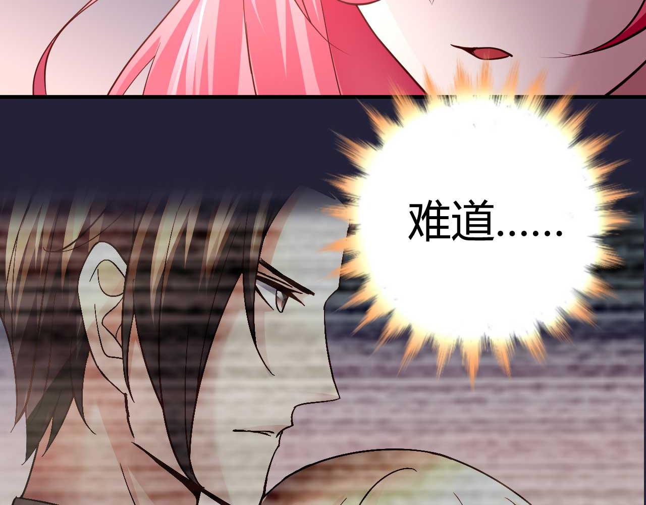 第三十七话-第37话