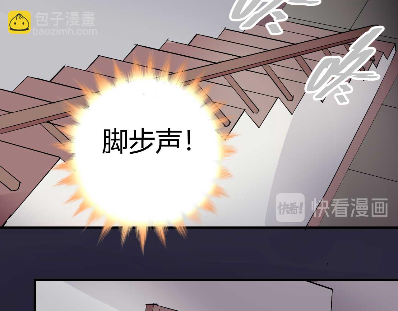 第三十七话-第37话