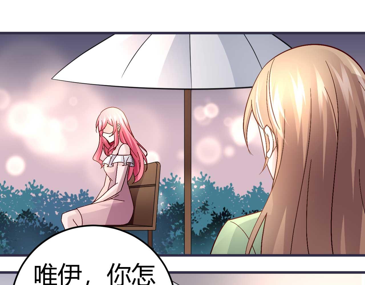 第三十九话-第39话