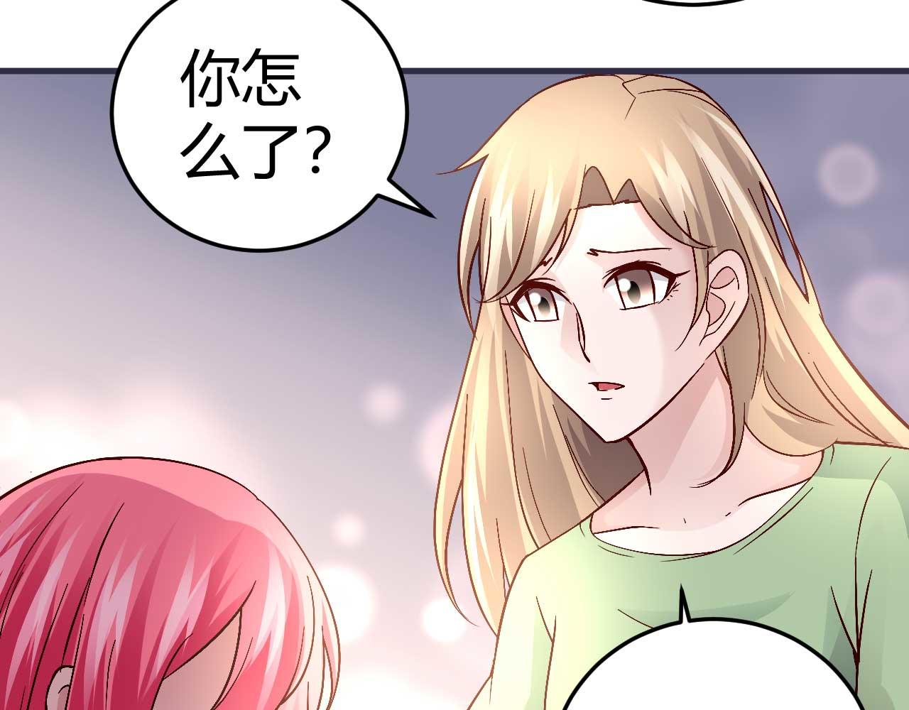 第三十九话-第39话