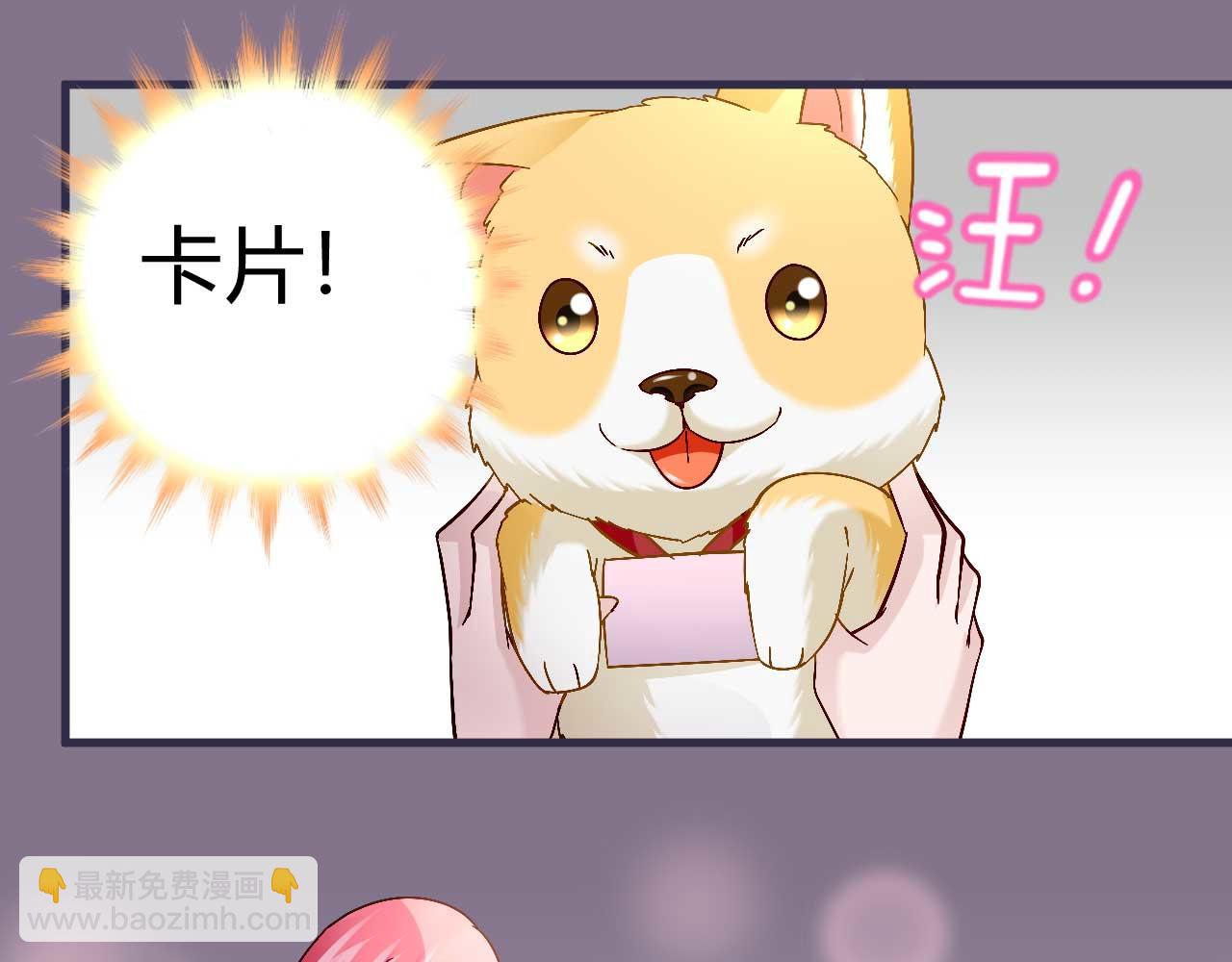 第三十九话-第39话