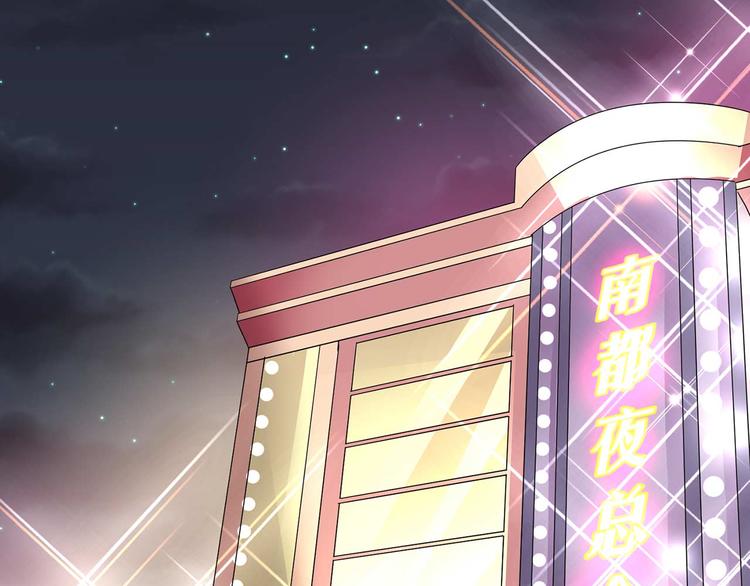 第五话(1/2)-第5话