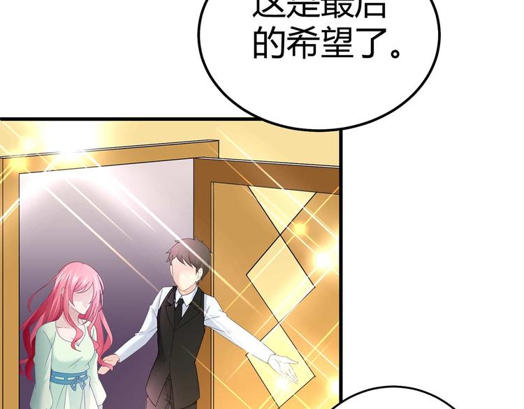 第五话(1/2)-第5话