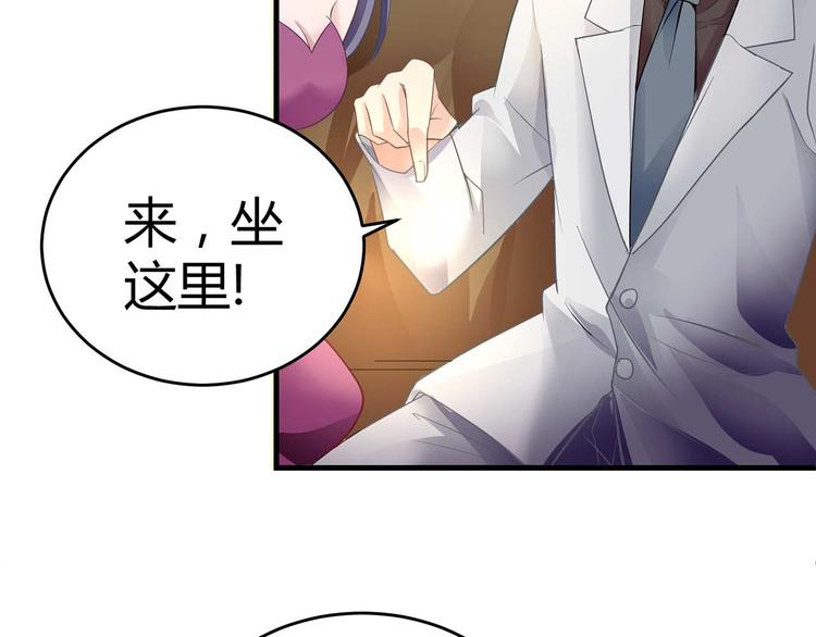 第五话(1/2)-第5话