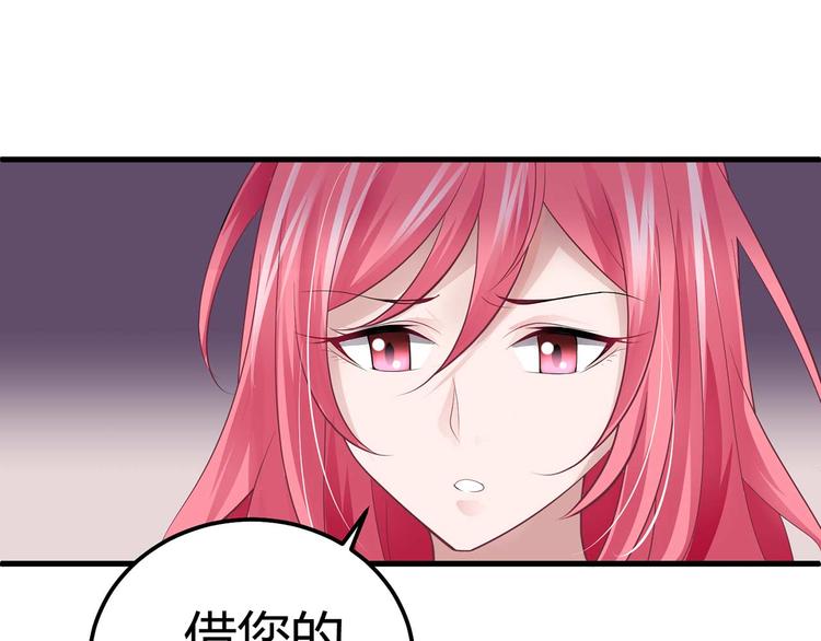 第五话(1/2)-第5话