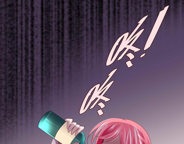 第五话(1/2)-第5话