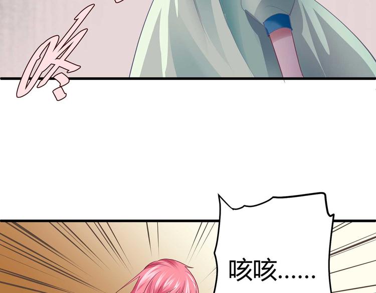 第五话(1/2)-第5话