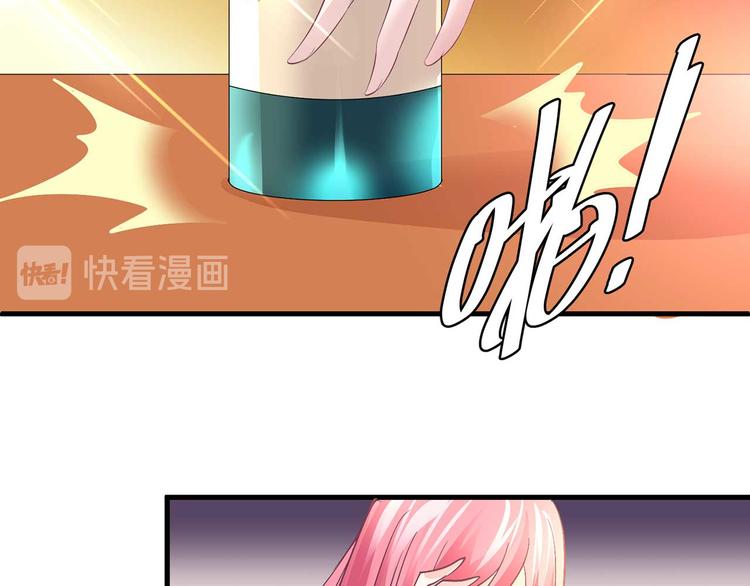 第五话(1/2)-第5话