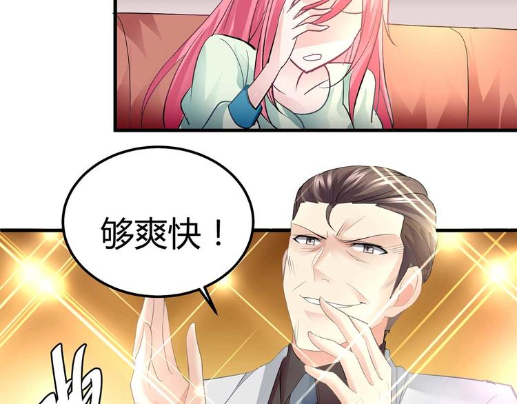 第五话(1/2)-第5话