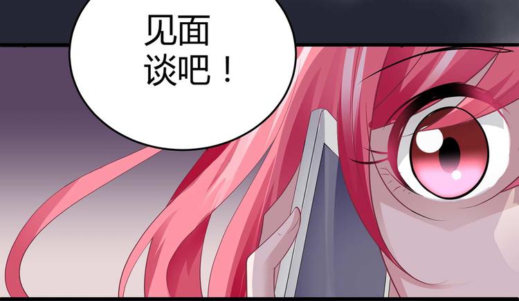 第五话(1/2)-第5话
