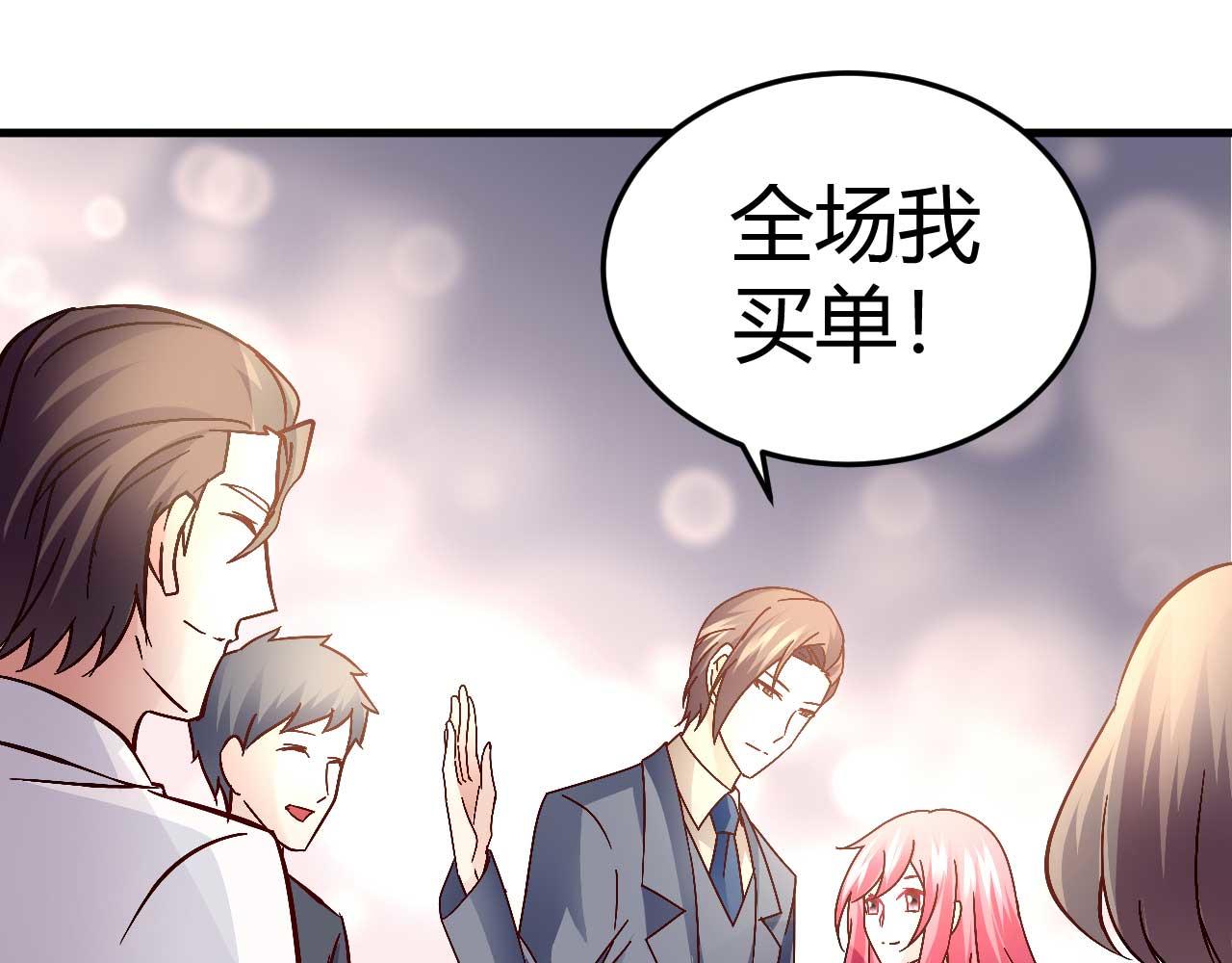 第四十一话-第41话