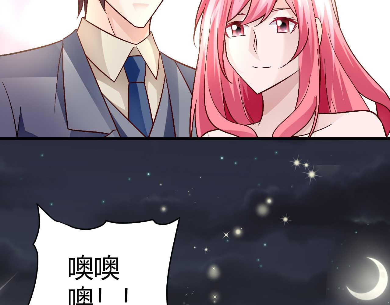 第四十一话-第41话