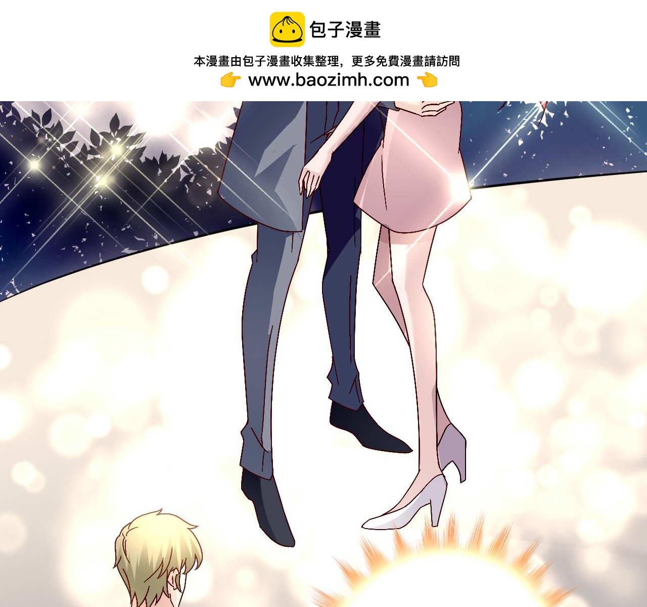 第四十一话-第41话