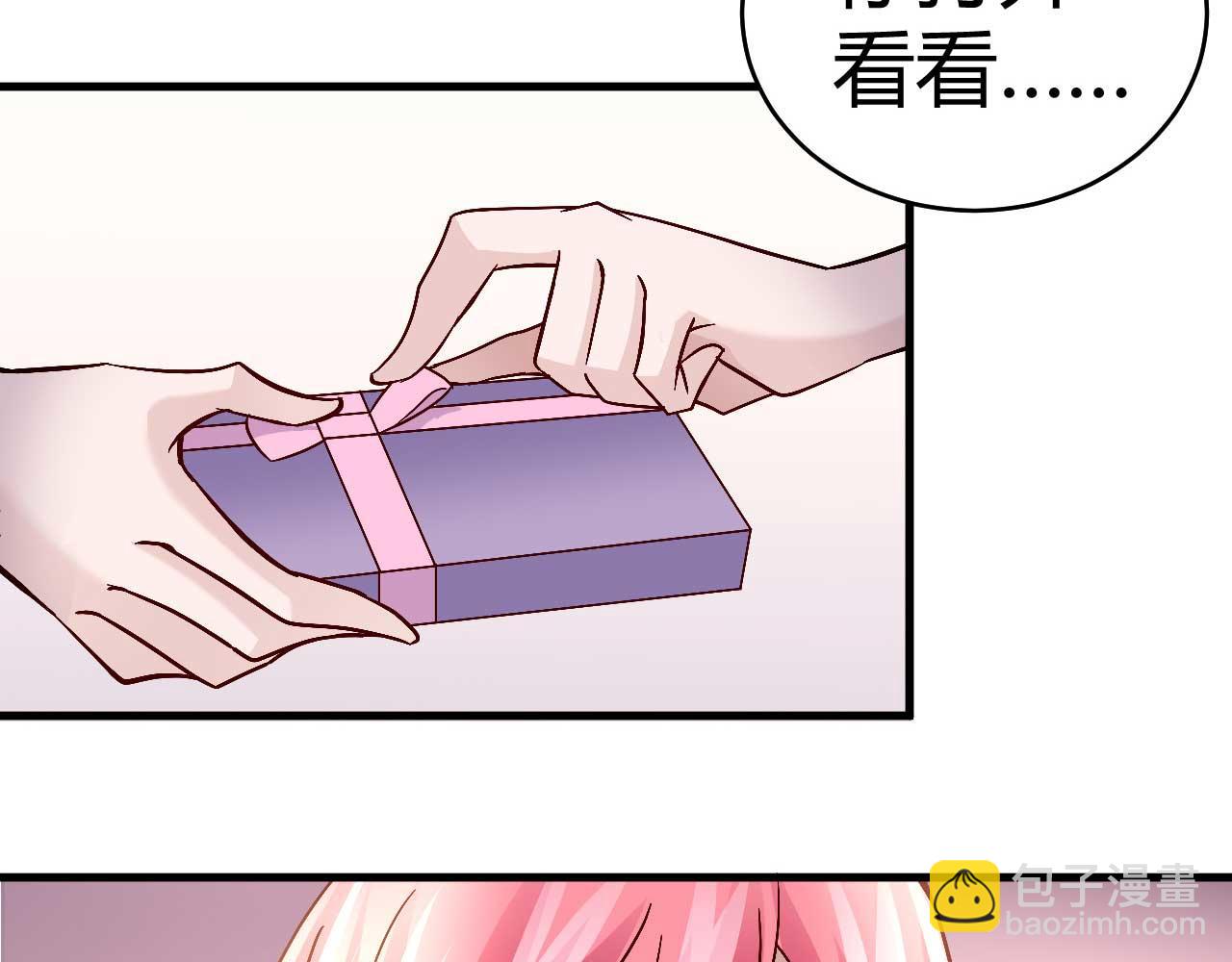 第四十一话-第41话