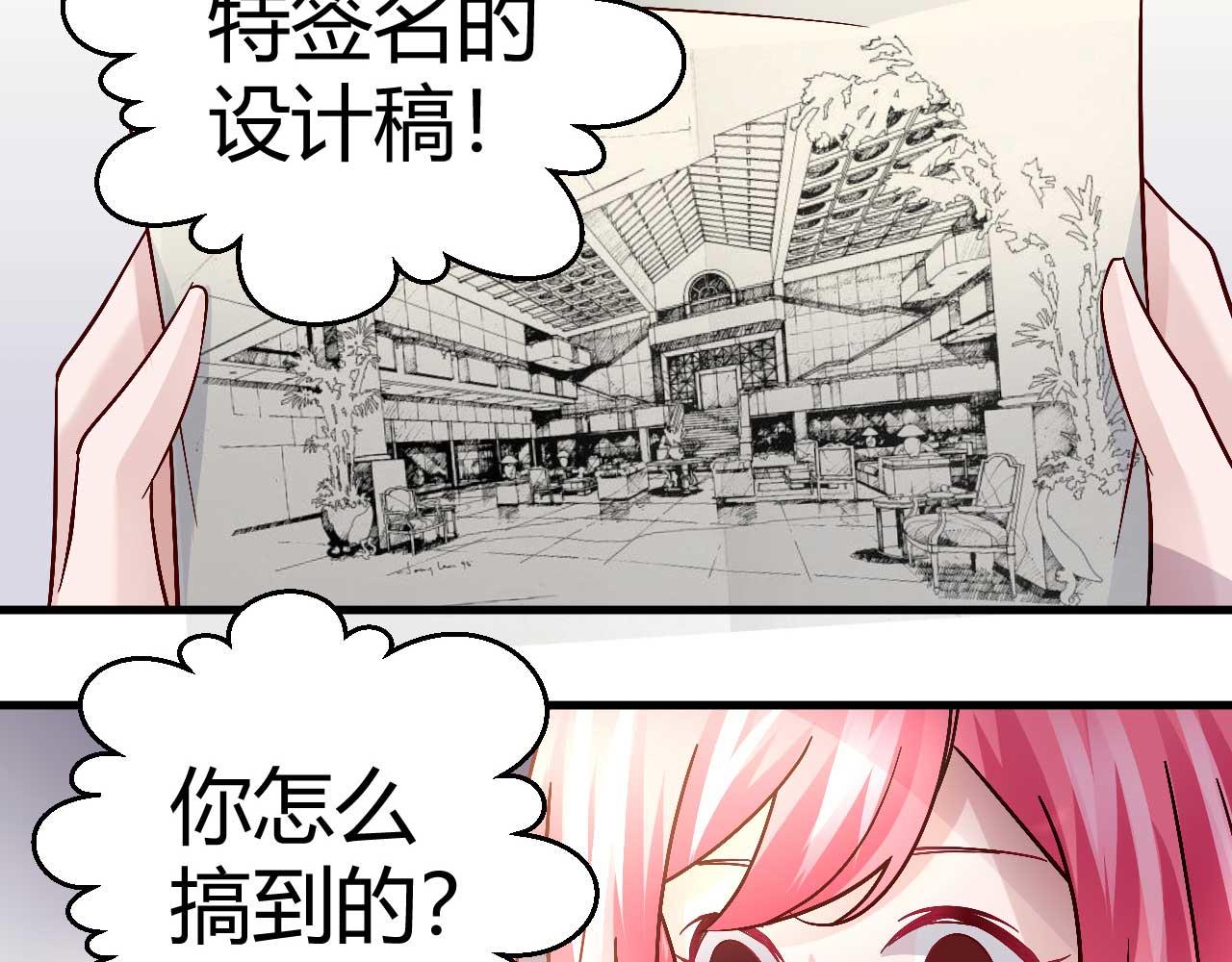 第四十一话-第41话