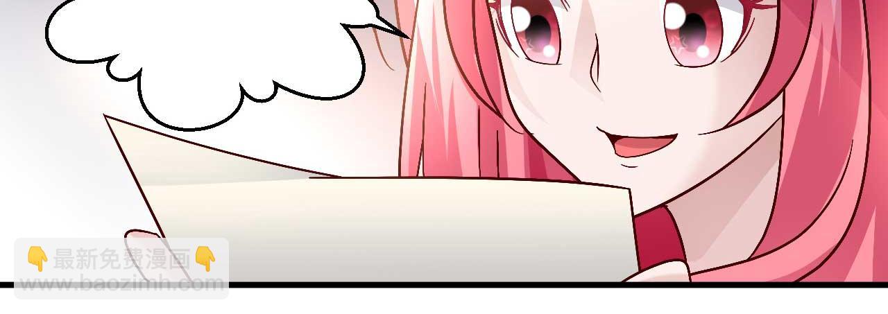 第四十一话-第41话