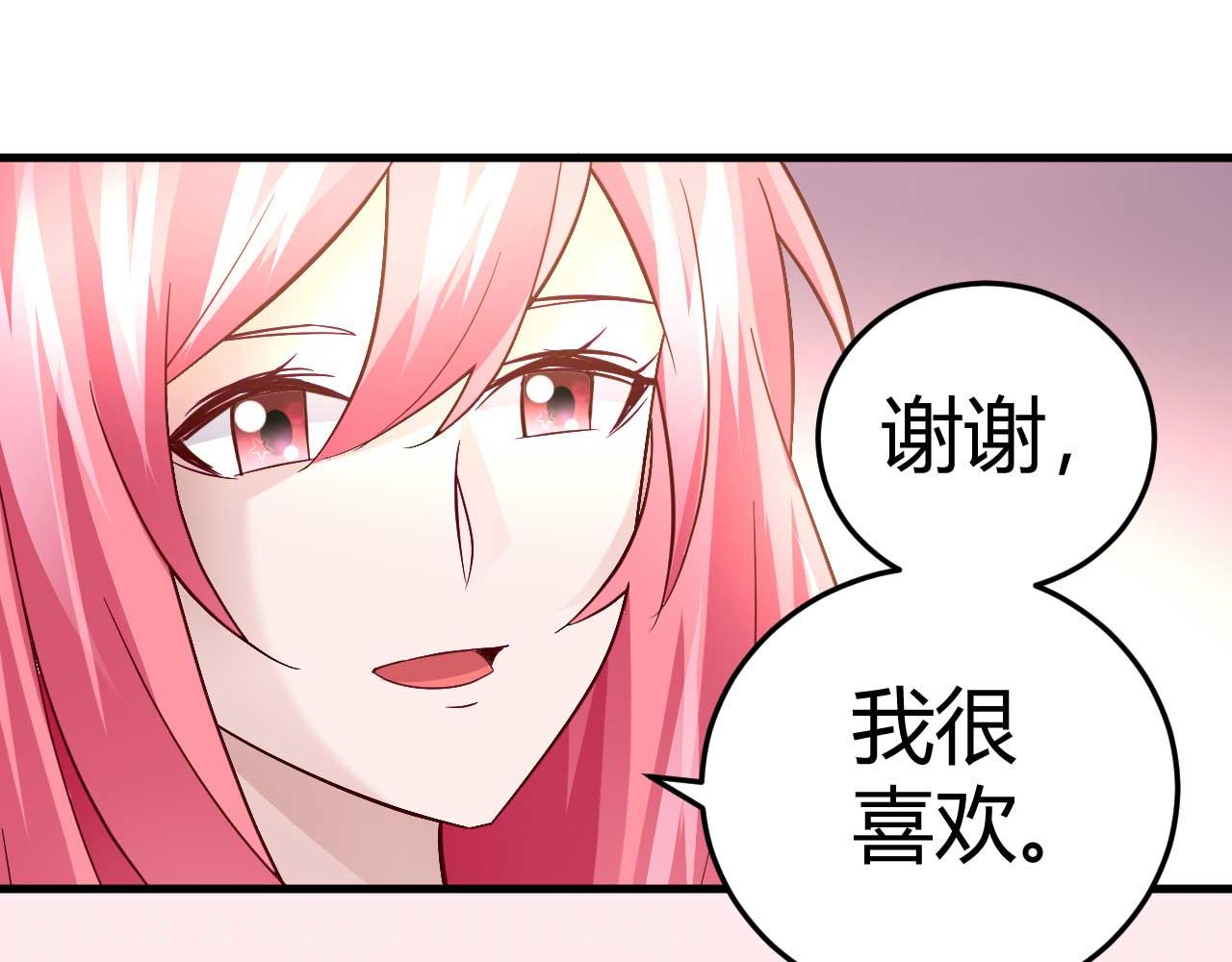 第四十一话-第41话