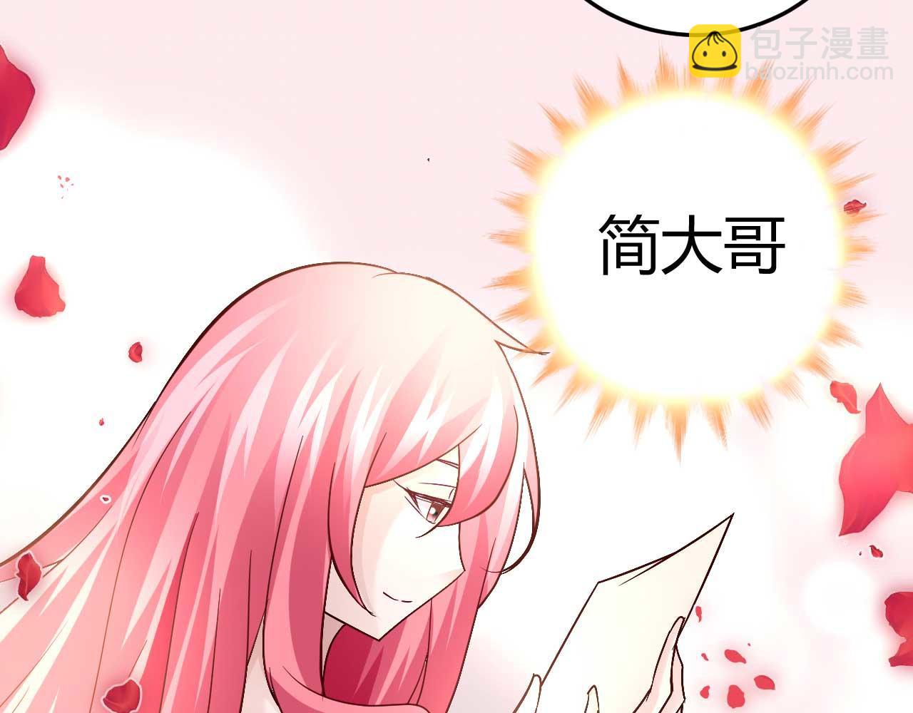 第四十一话-第41话