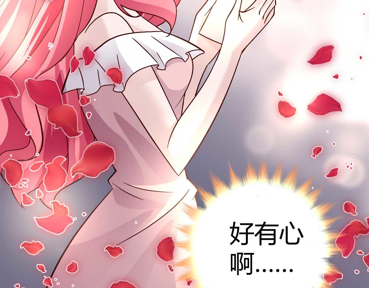 第四十一话-第41话