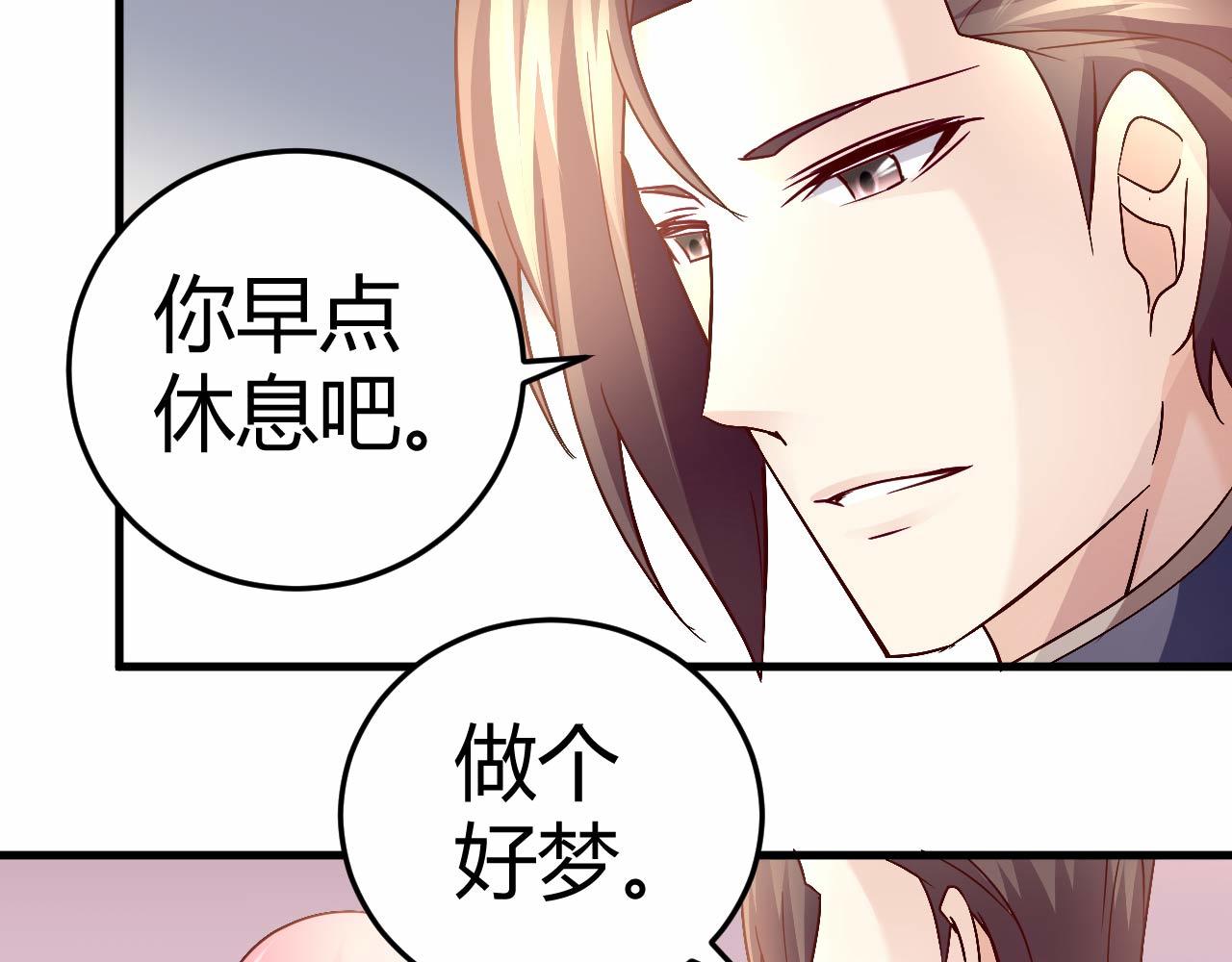 第四十一话-第41话