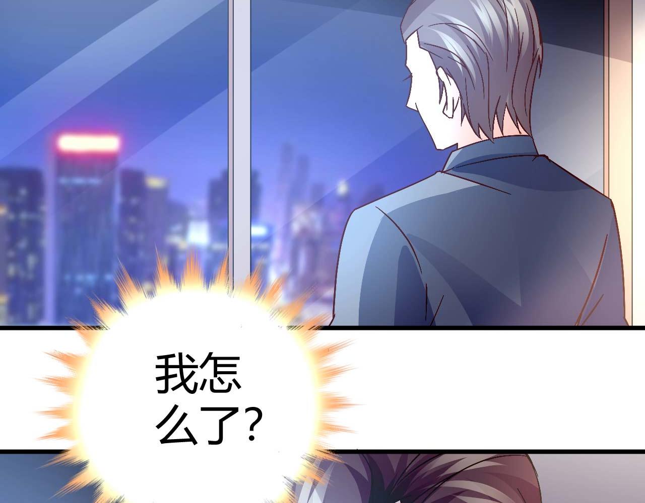 第四十一话-第41话