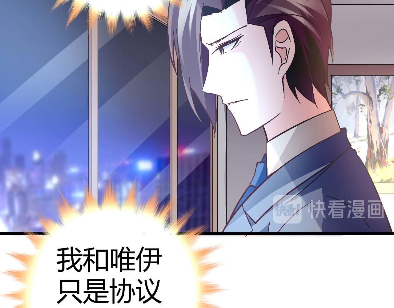第四十一话-第41话