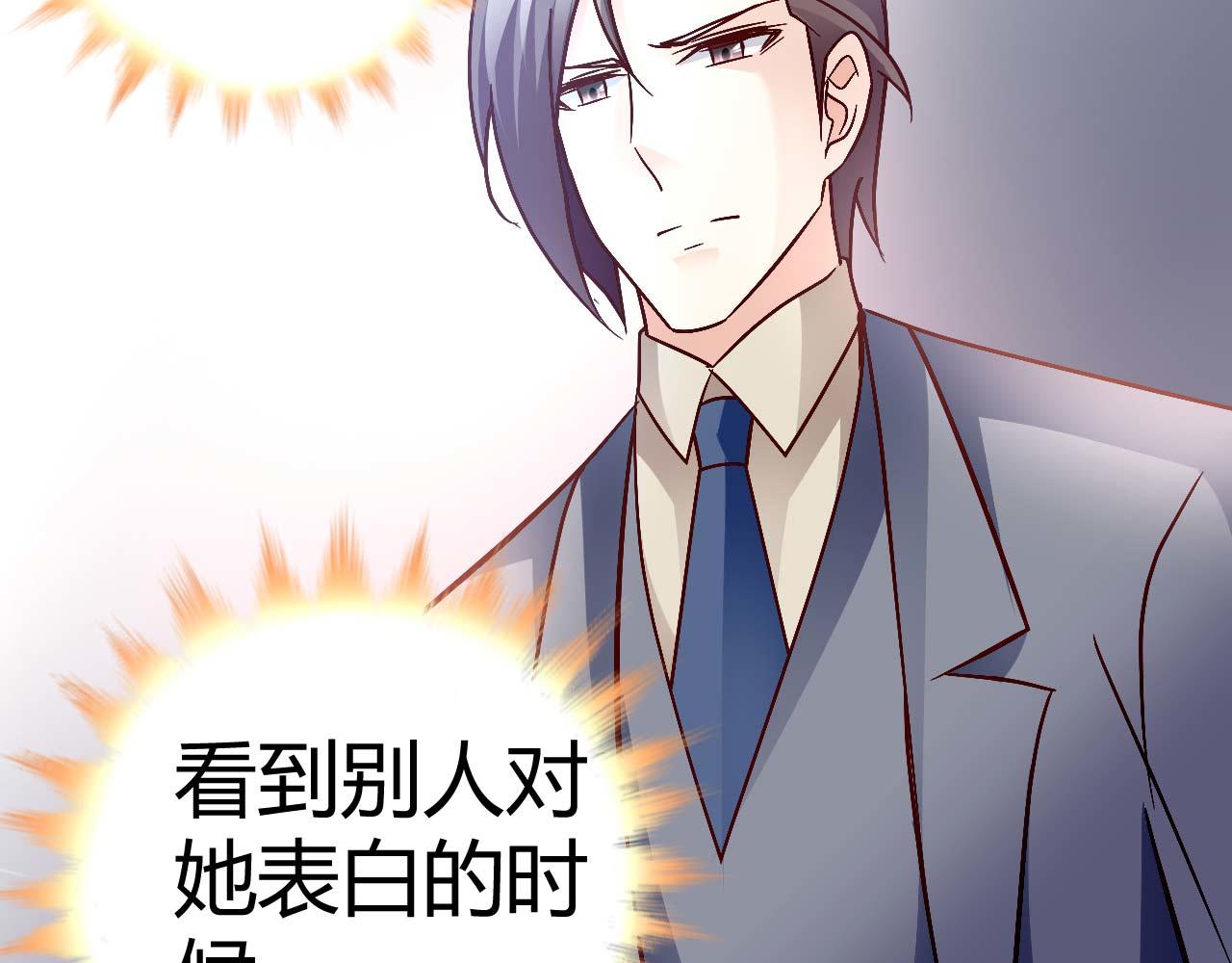 第四十一话-第41话