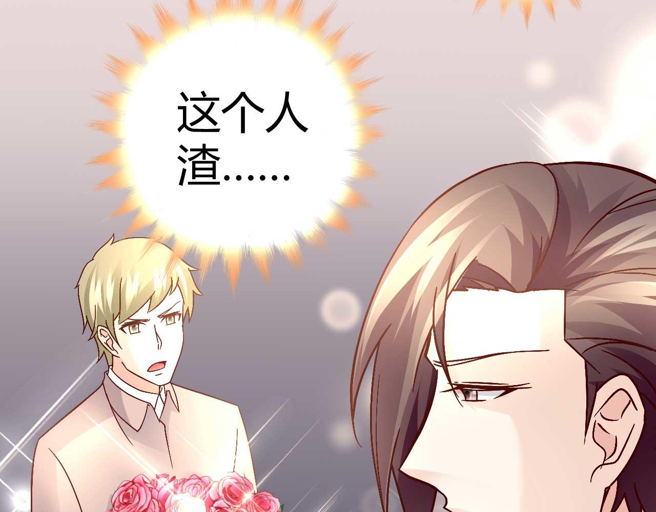 第四十一话-第41话