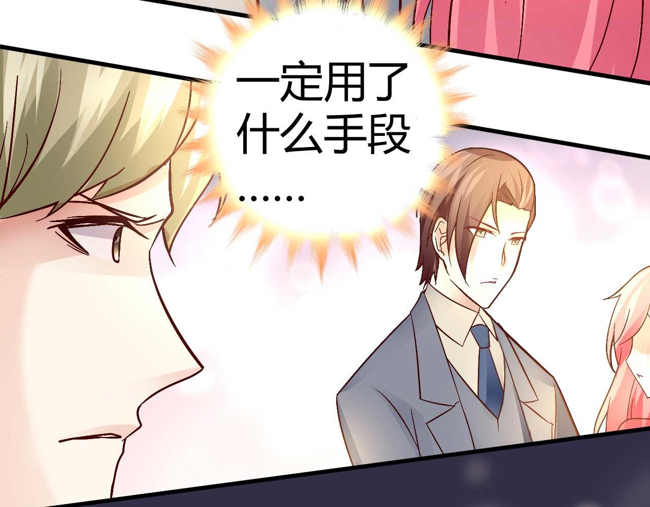 第四十一话-第41话