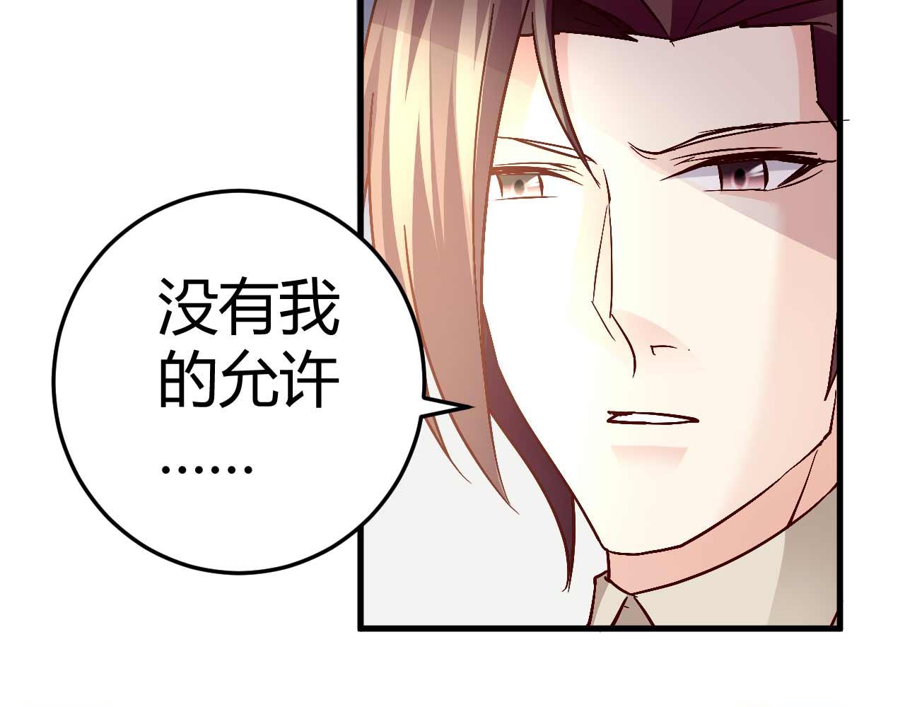 第四十三话-第43话