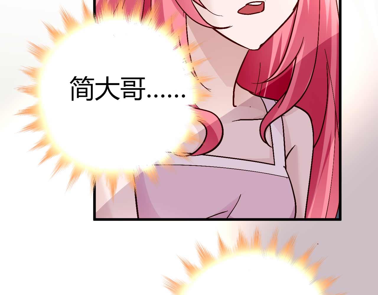 第四十三话-第43话