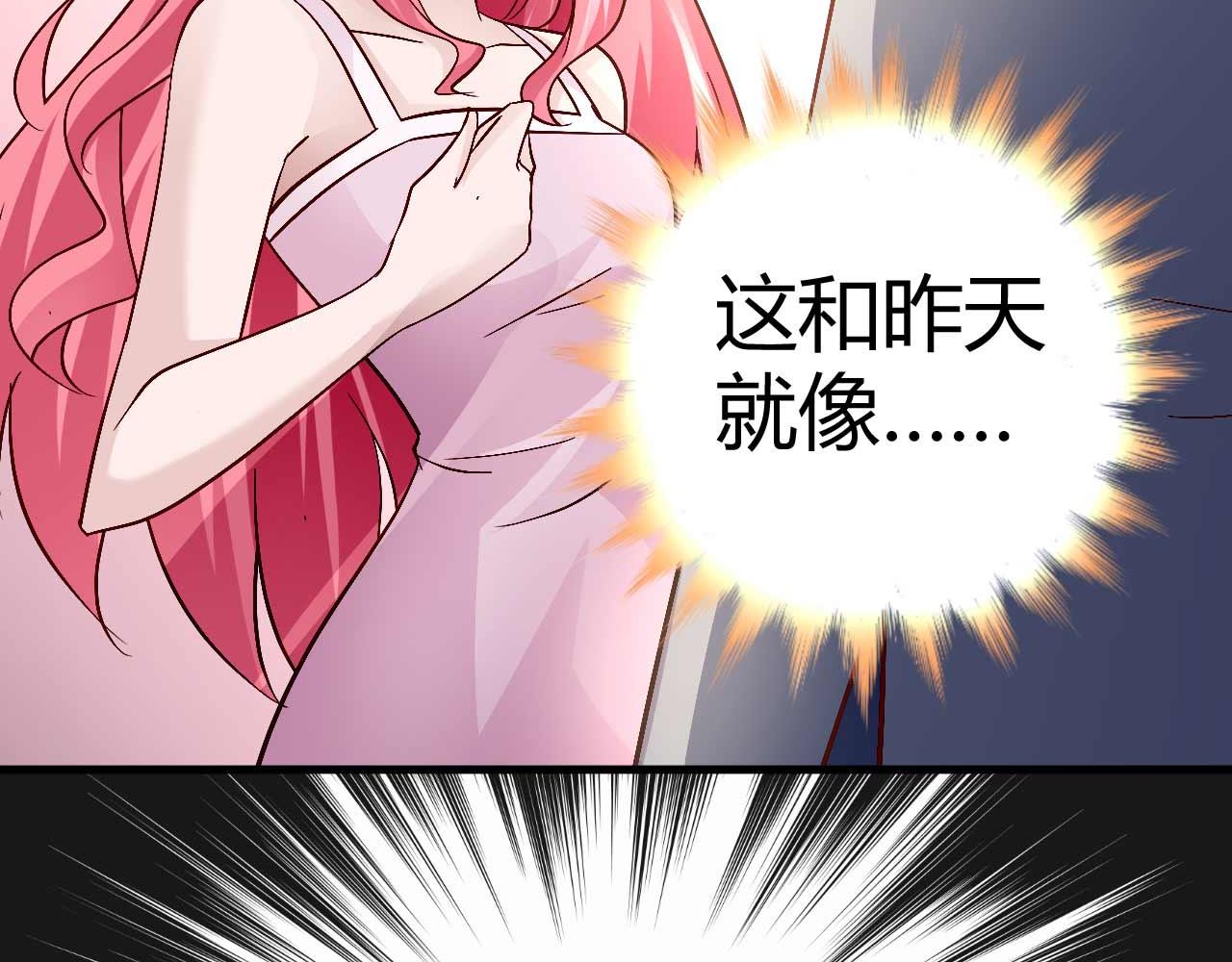 第四十三话-第43话