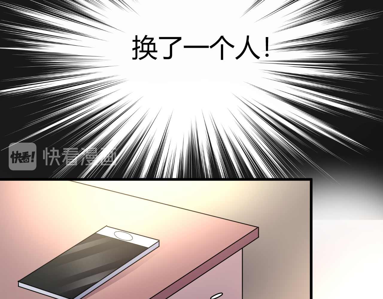 第四十三话-第43话