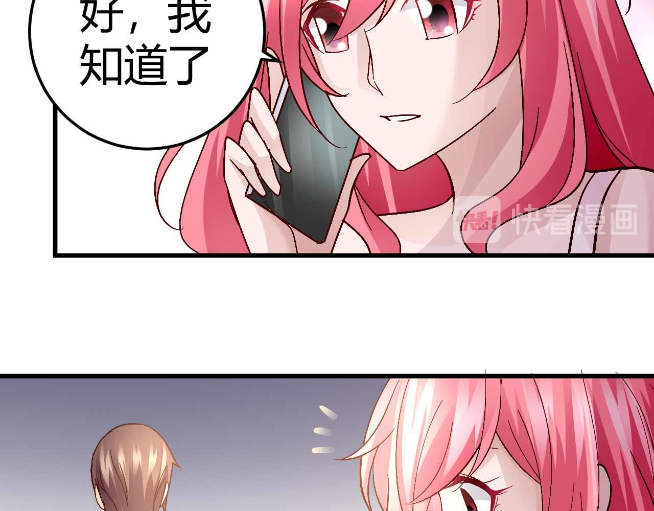 第四十三话-第43话