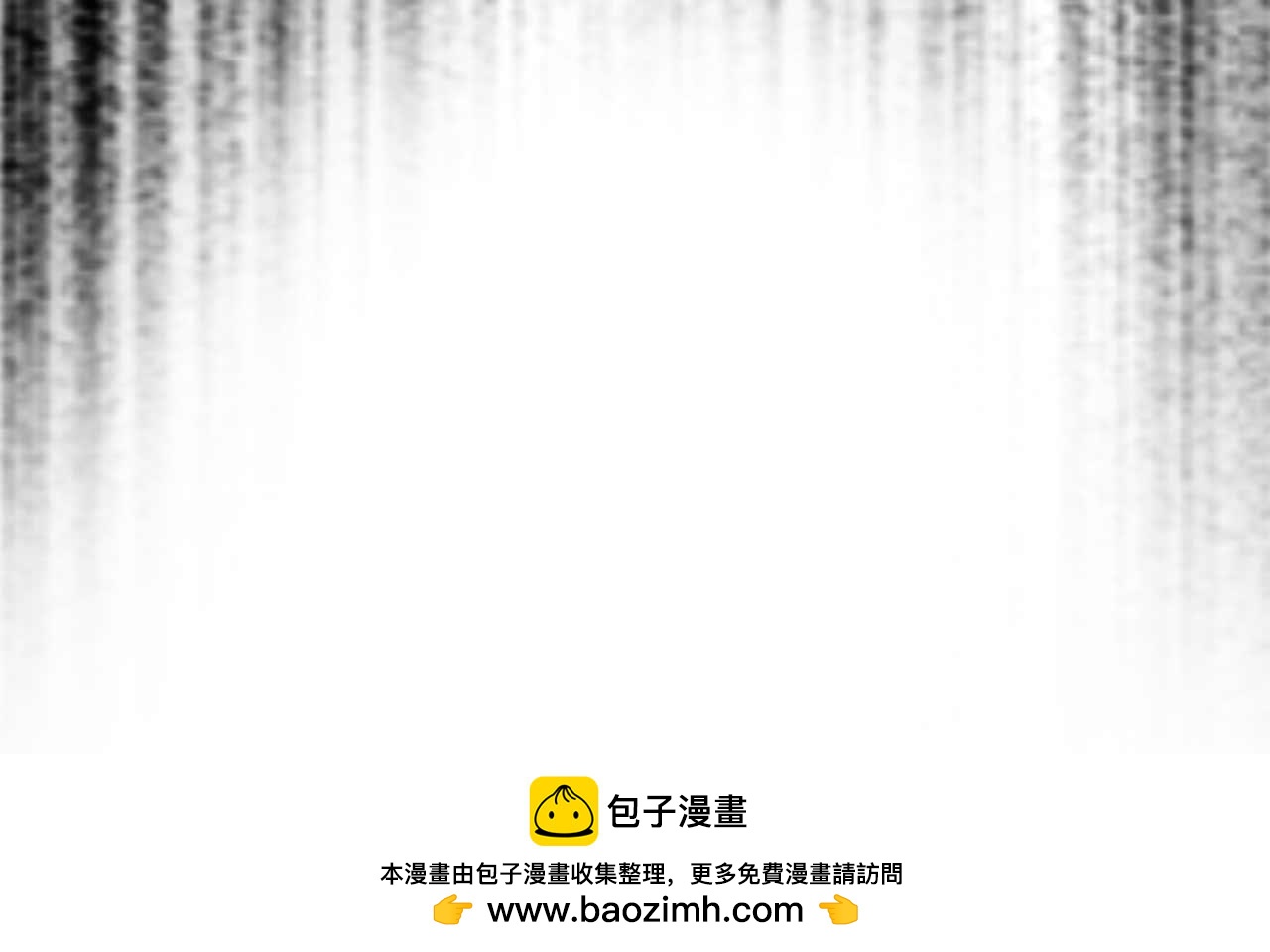 第四十三话-第43话