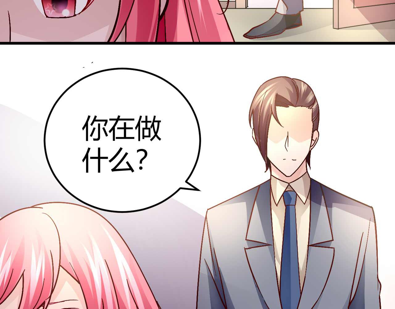 第四十三话-第43话