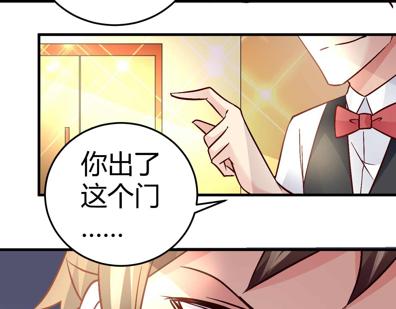 第四十五话-第45话