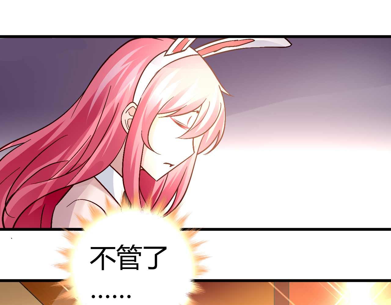 第四十五话-第45话