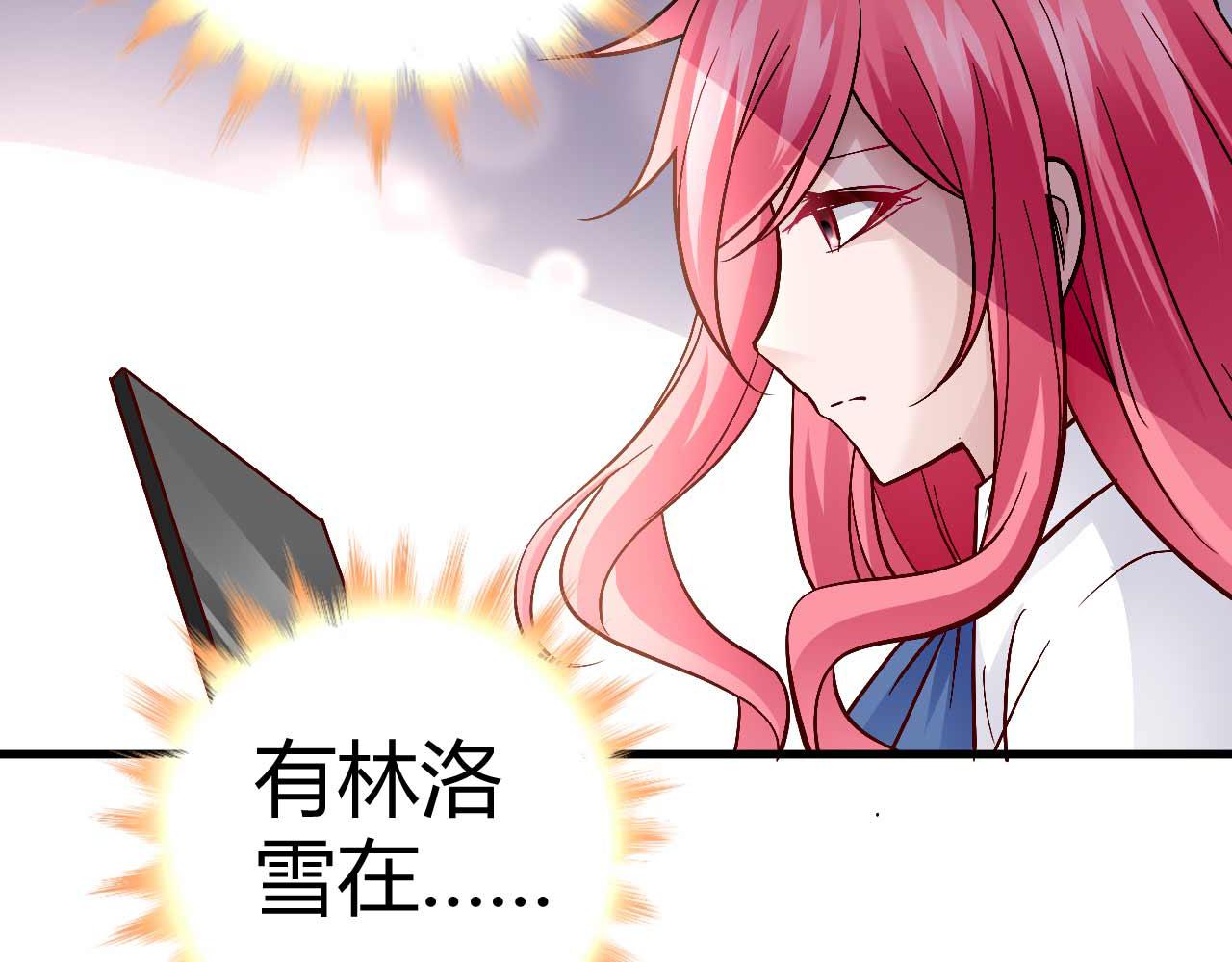 第四十五话-第45话