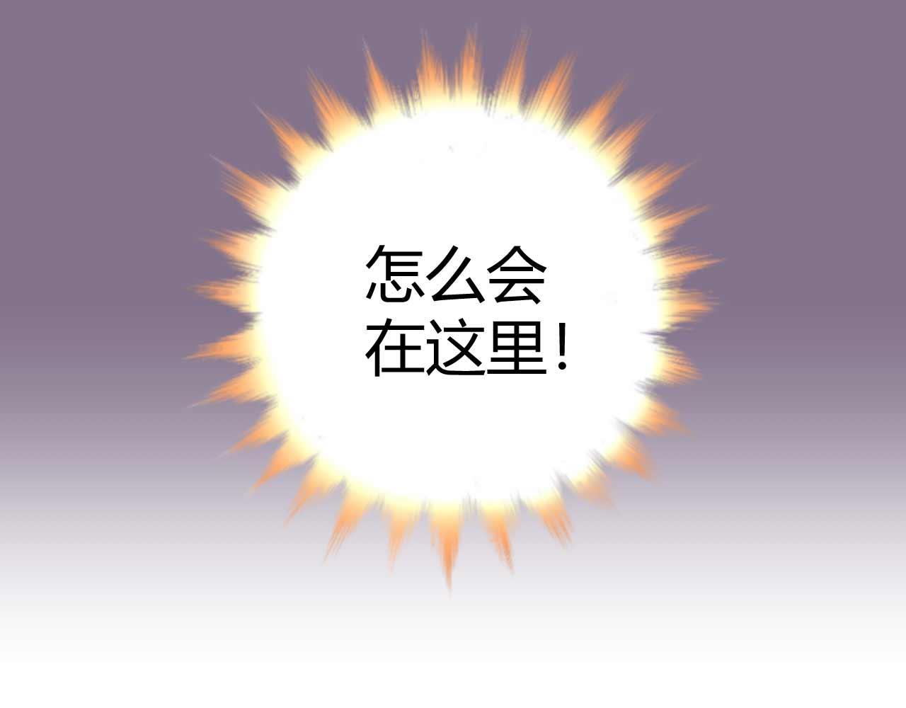 第四十五话-第45话