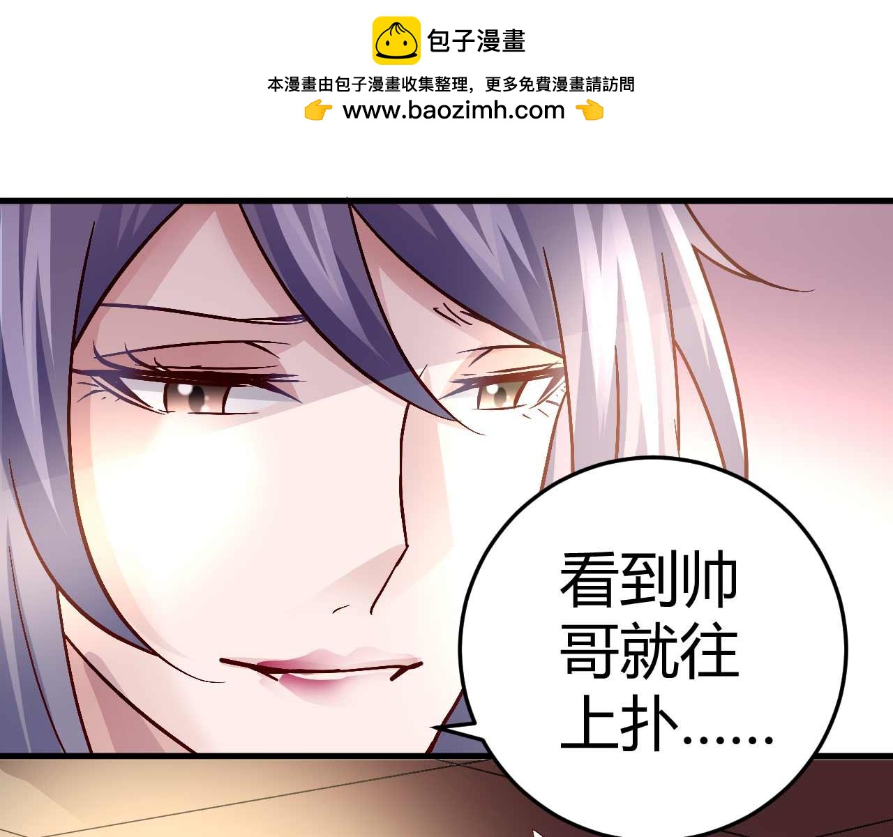 第四十七话-第47话