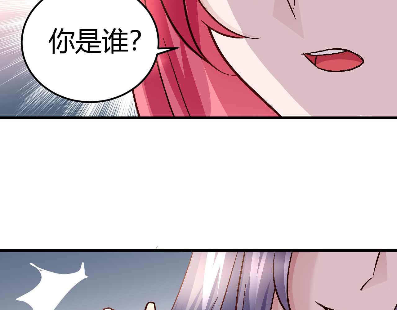 第四十七话-第47话