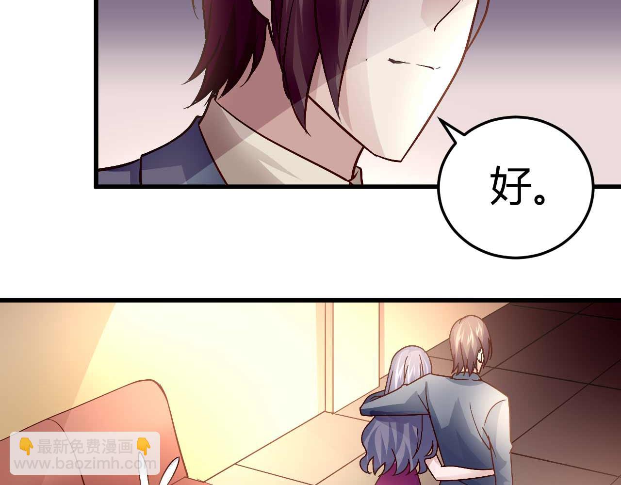 第四十七话-第47话